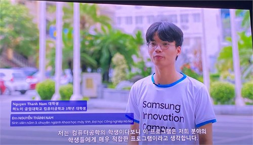 Gần 200 sinh viên Khoa CNTT thành công từ Khóa học Samsung Innovation Campus